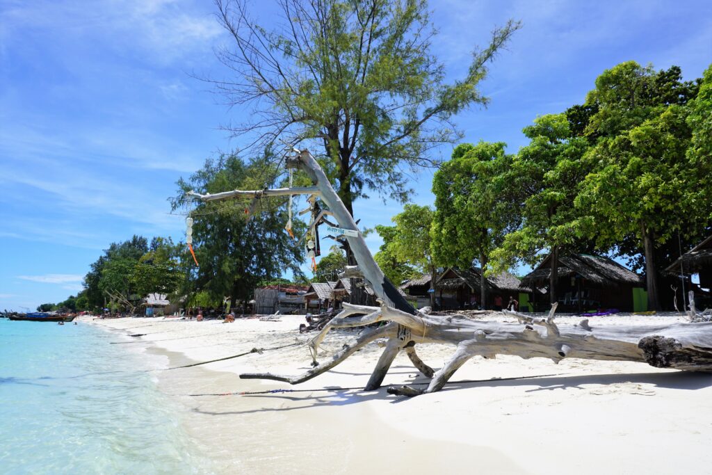 Sunrise Beach